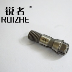 夾頭，縮嘴